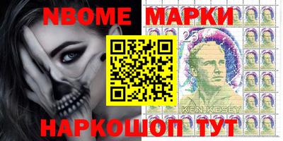 каннабис Абинск
