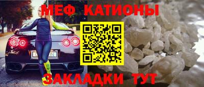 альфа пвп VHQ Азнакаево