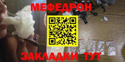 марки nbome Абакан