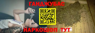 альфа пвп VHQ Азнакаево
