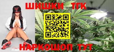 альфа пвп VHQ Азнакаево