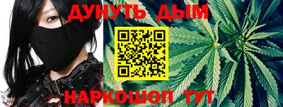 альфа пвп VHQ Азнакаево
