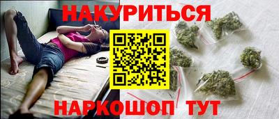 альфа пвп VHQ Азнакаево