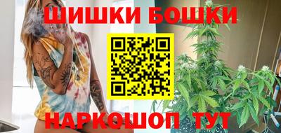 каннабис Абинск
