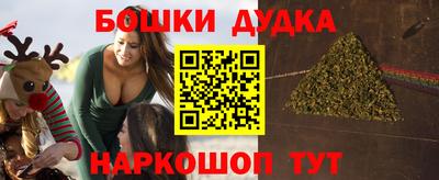 альфа пвп VHQ Азнакаево