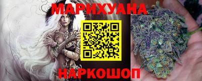 марки nbome Абакан