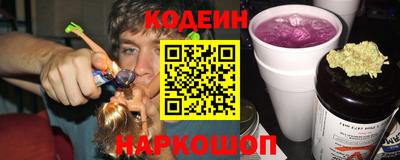 альфа пвп VHQ Азнакаево