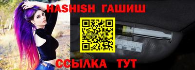 альфа пвп VHQ Азнакаево