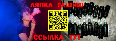 альфа пвп VHQ Азнакаево