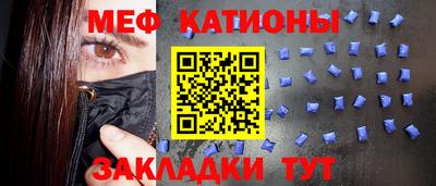 марки nbome Абакан
