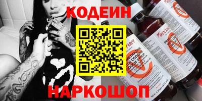 альфа пвп VHQ Азнакаево
