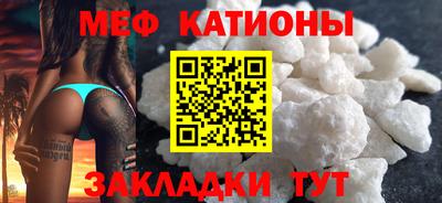 марки nbome Абакан